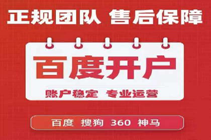 电商行业信息流营销策略及案例探讨