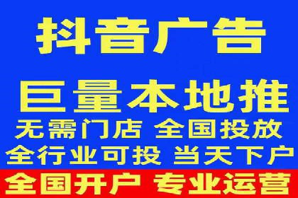 百度推广返点，提升广告效果的秘诀